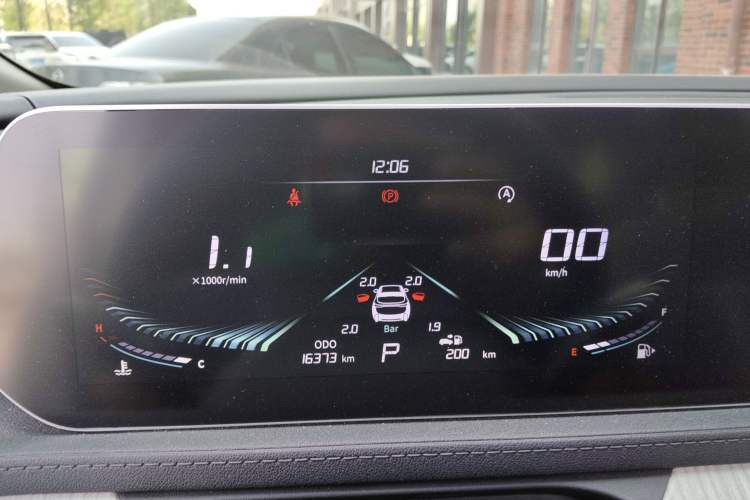 Used FORTHING Yacht 2022 1.5T DCT Yangfan Edition