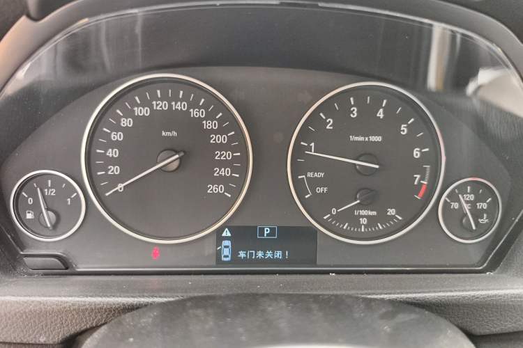 Used BMW 3 Series 2015 320i Luxury Line Stylish Edition