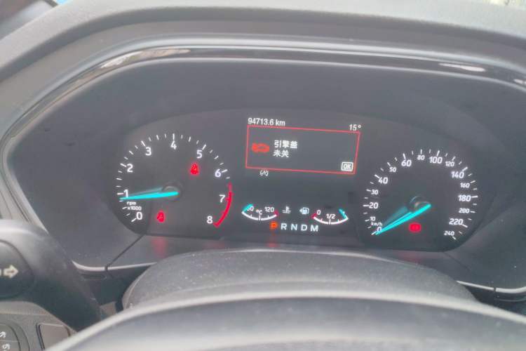 Used Ford Focus 2019 Sedan EcoBoost 180 Automatic ST Line