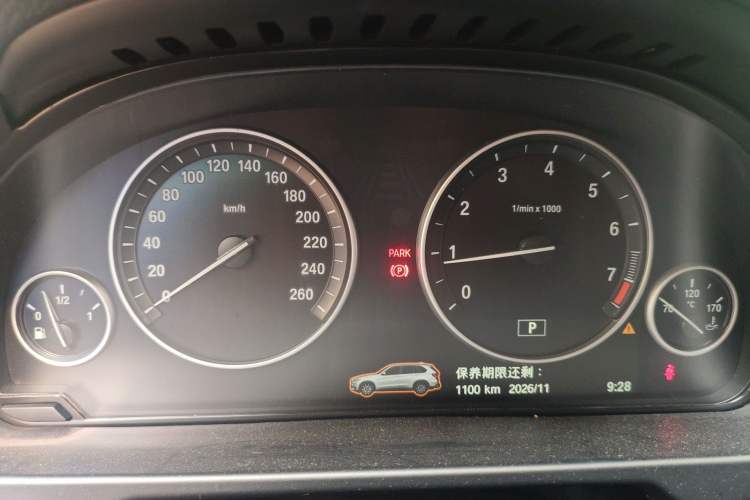 Used BMW X5 2017 xDrive28i Instrument Cluster