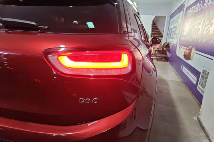 Used DS 6 2018 30THP Prestige Edition