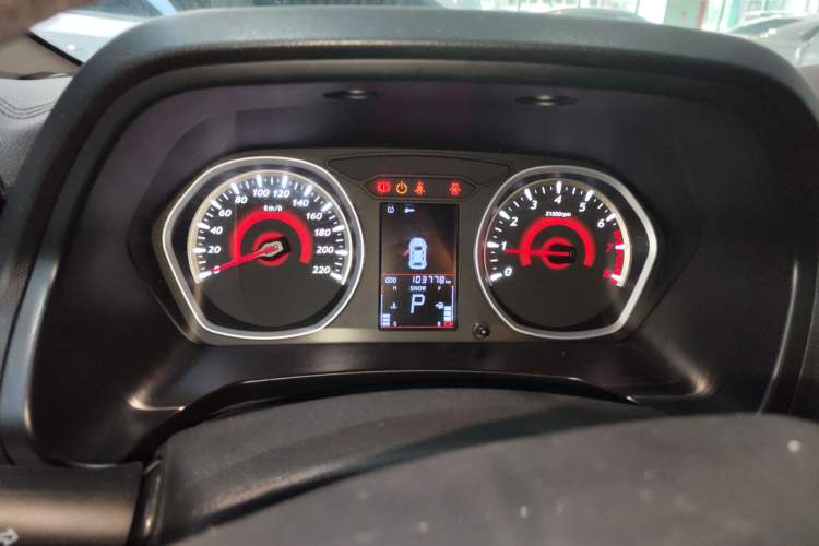 Used Soueast DX3 2016 1.5T CVT Luxury Model