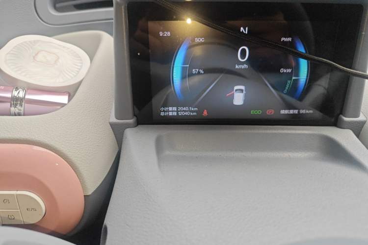 Used Bestune Pony 2024 170km Vitality Horse