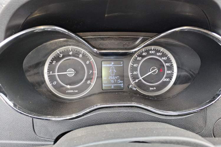 Used Baojun 560 2015 1.8L manual Comfort trim level
