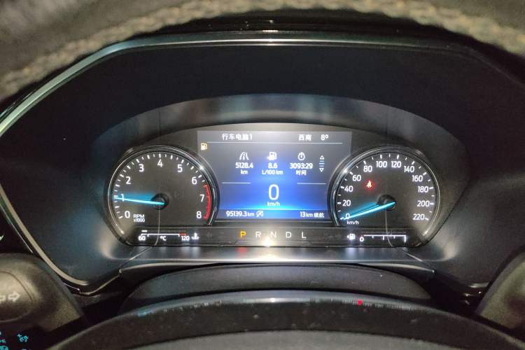 Used Ford Escape 2020 EcoBoost 245 Two-Wheel-Drive Titanium Edition