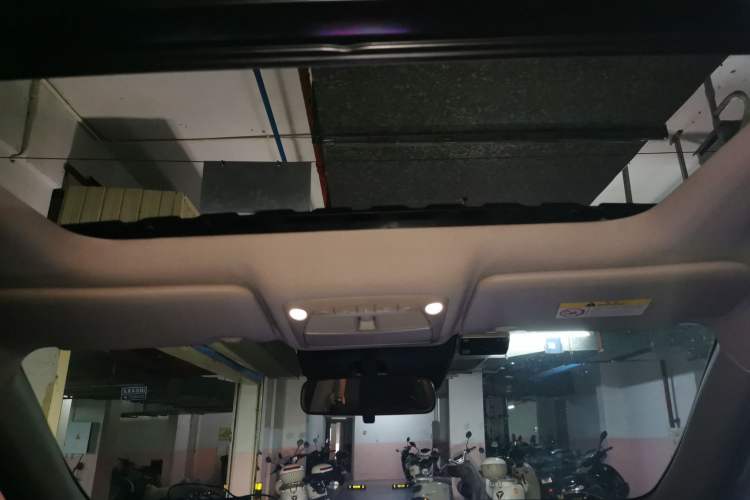 Used Nissan X-Trail 2021 2.0L CVT 2WD XL ITS SmartConnect Comfort Edition Headliner