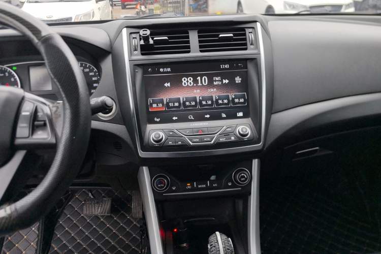 Used Land X5 2016 Plus 2.0T Automatic Enjoyment Edition
