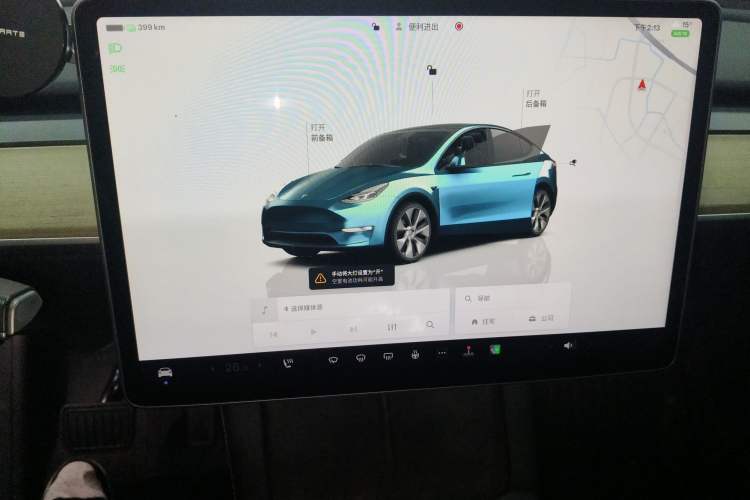Used Tesla Model Y 2022 Rear-Wheel-Drive Version