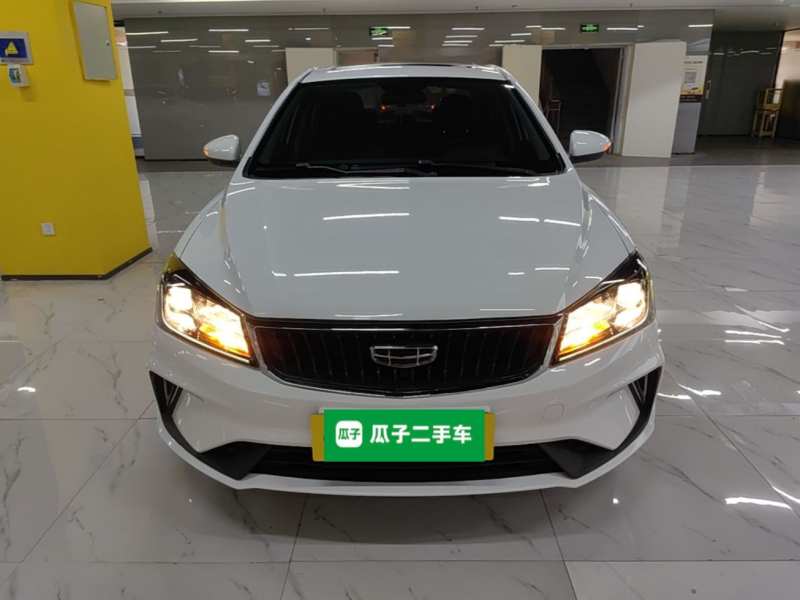 Used Geely Auto Emgrand 2021 UP 1.5L CVT Luxury Model — 2