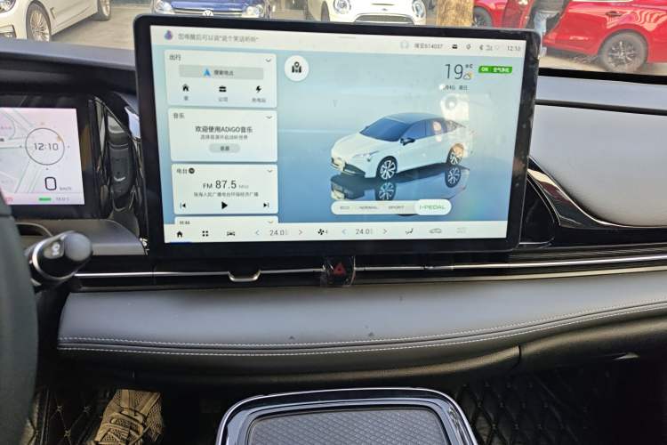 Used AION S Plus 2022 70 Intelligent Edition
