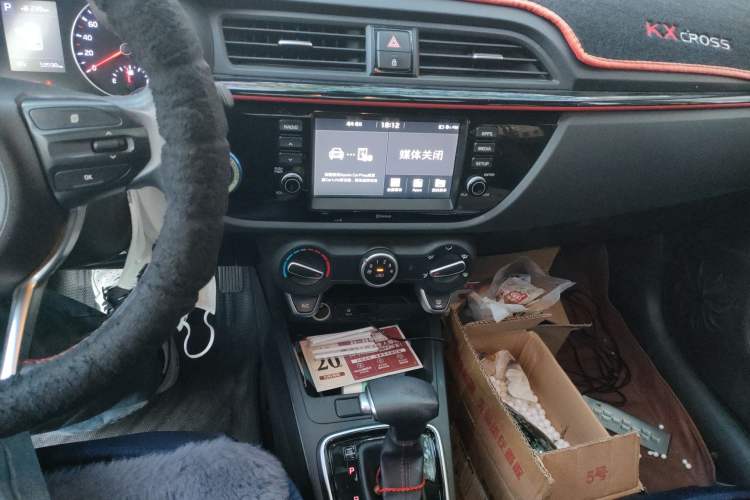 Used Kia KX Cross 2018 1.6L Automatic Dynamic Sunroof Version
