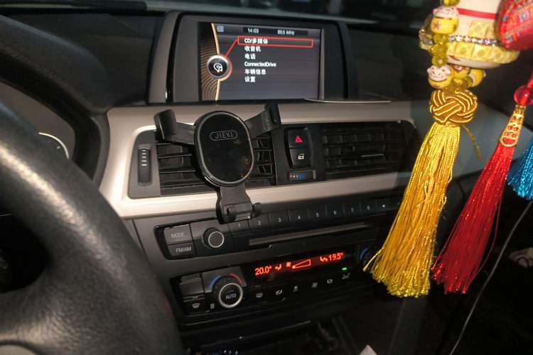 Used BMW 3 Series 2014 320Li Fashion Model Audio And AC Panel