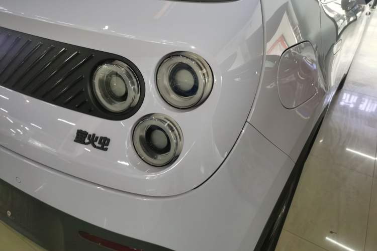 Used firefly 2025 Illuminated Edition
