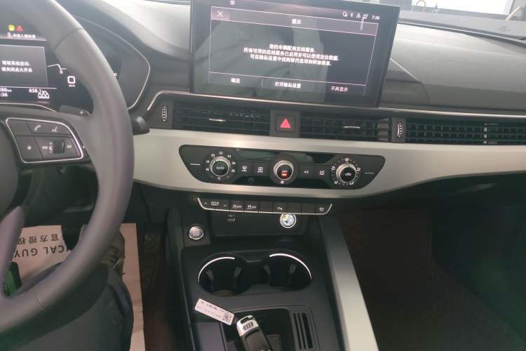 Used Audi A4L 2022 40 TFSI Fashion Dynamic Model Audio And AC Panel