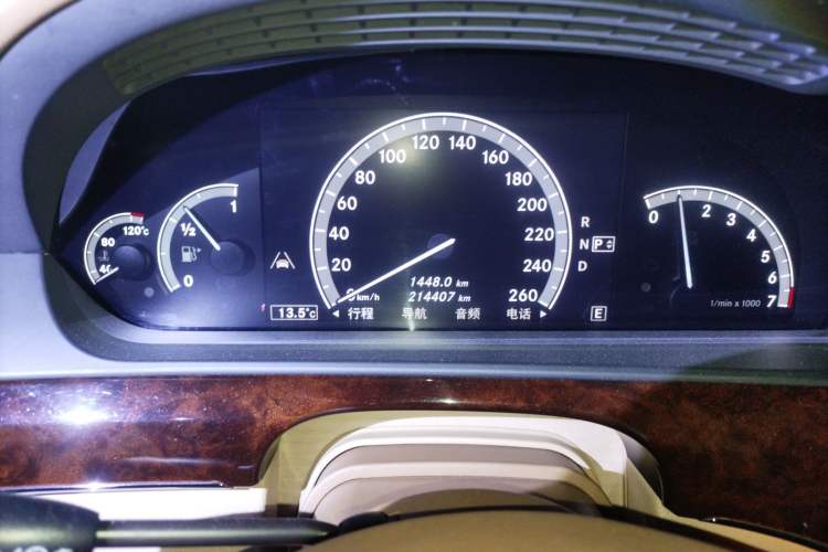 Used Mercedes-Benz S-Class 2012 S 350 L Grand Edition
