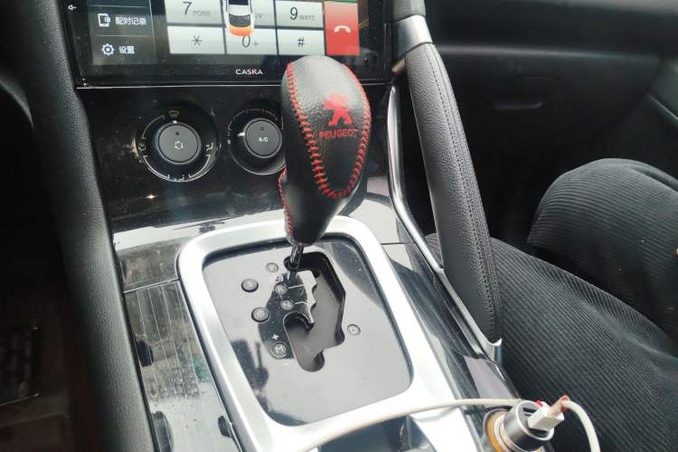 Used Peugeot 3008 2015 2.0L Automatic Classic Edition