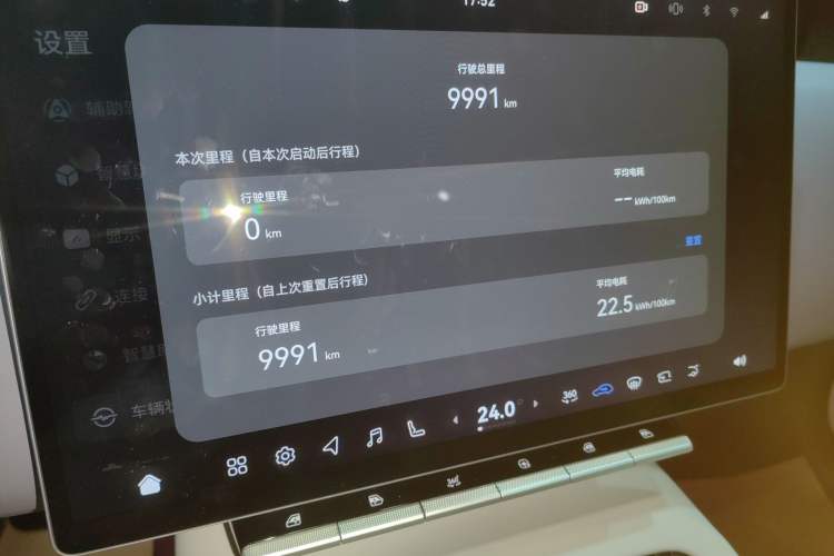 Used Avatr 12 2025 Year Updated Max All-Electric Version
