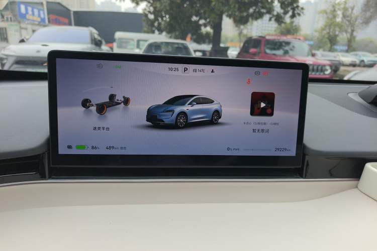 Used Hima Luxeed R7 2024 Pure Electric 667km Pro
