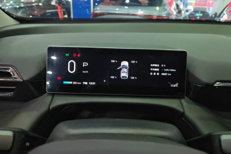 Used AION V 2024 Aion Tyrannosaurus 650 Smart Premium Edition