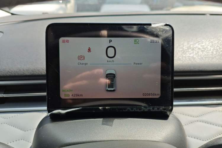 Used Dongfeng NAMMI 01 2024 430 Plus Smart+ Instrument Cluster