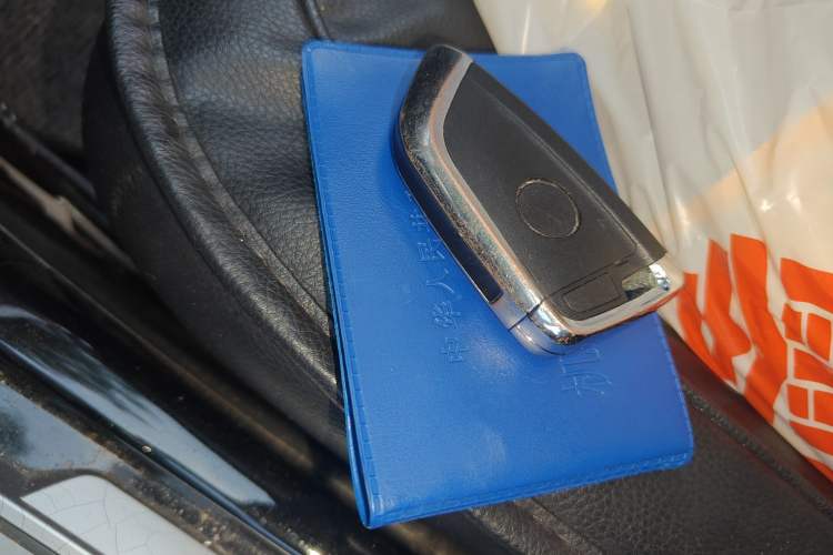 Used BAIC Senova X55 2016 1.5T CVT Elite Edition