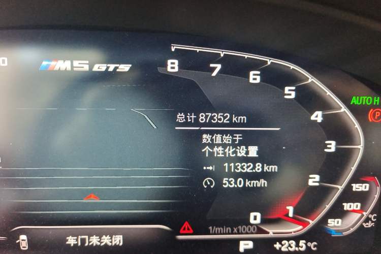 Used BMW 5 Series 2021 525Li M Sport Package
