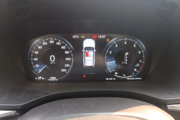 Used Volvo XC60 2019 T5 4x4 Zhiyuan Edition China VI Standard