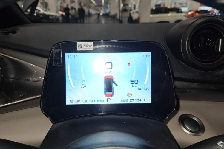 Used BYD Dolphin 2023 420 km Free Version
