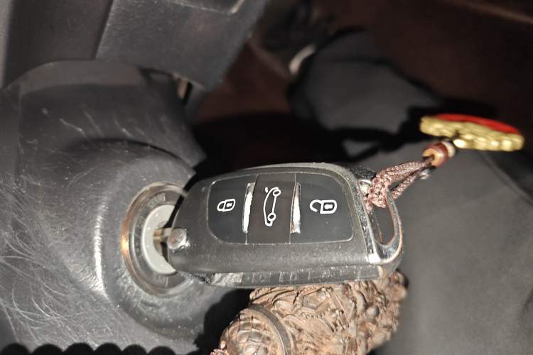 Used Toyota Reiz 2012 2.5V Fengdu Elite Stylish Edition Vehicle Key