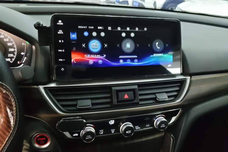 Used Honda Accord 2022 Xing·Hybrid 2.0L Xingling Version