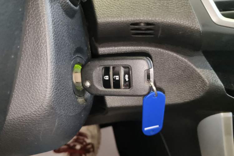 Used Honda Accord 2016 2.0L Comfort Edition Vehicle Key