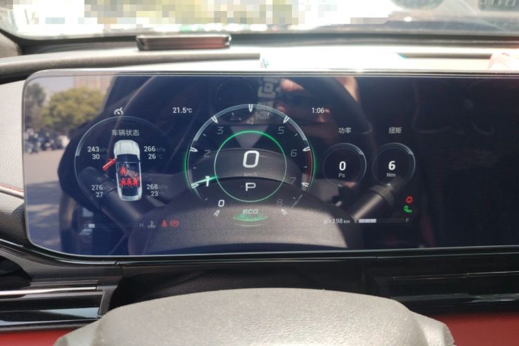 Used GAC Trumpchi EMPOW 2021 270T DCT J16 Version Instrument Cluster