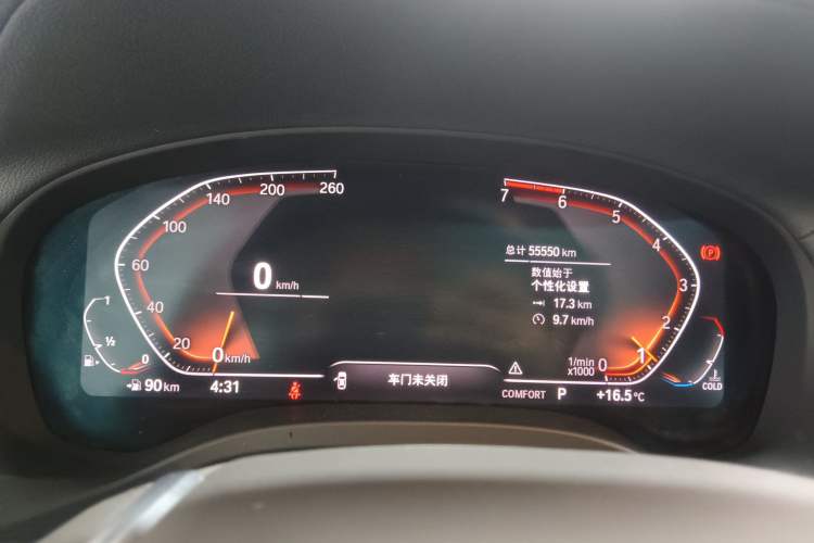 Used BMW X3 2020 xDrive28i Luxury Package