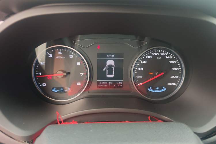 Used JAC Group Refine S4 2020 1.5T CVT Superior Trim