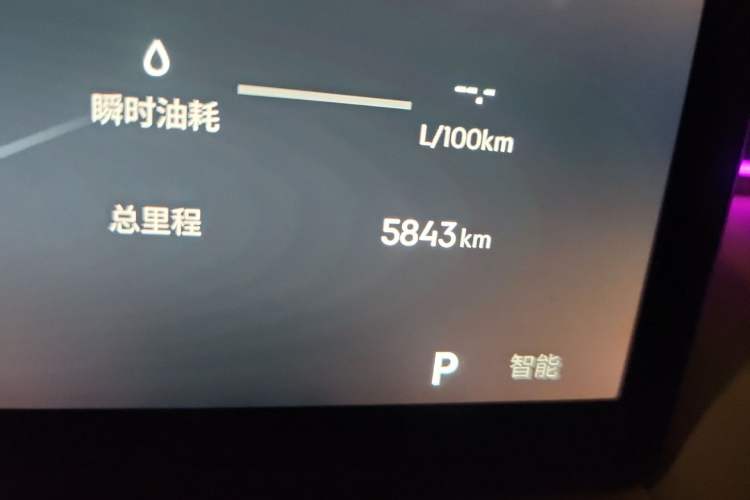 Used Geely Auto FX11 2025 4th Generation 1.5TD DCT Jinxiu Odometer Close Up