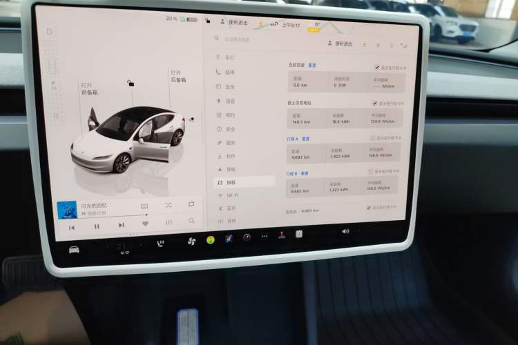 Used Tesla Model 3 2025 Rear-Wheel-Drive Version