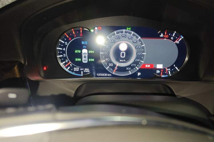 Used Cadillac CT6 2020 28T Luxury Version Odometer Close Up