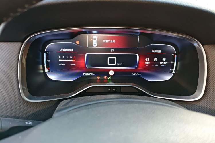 Used Citroen C6 2017 380THP Prestige Model
