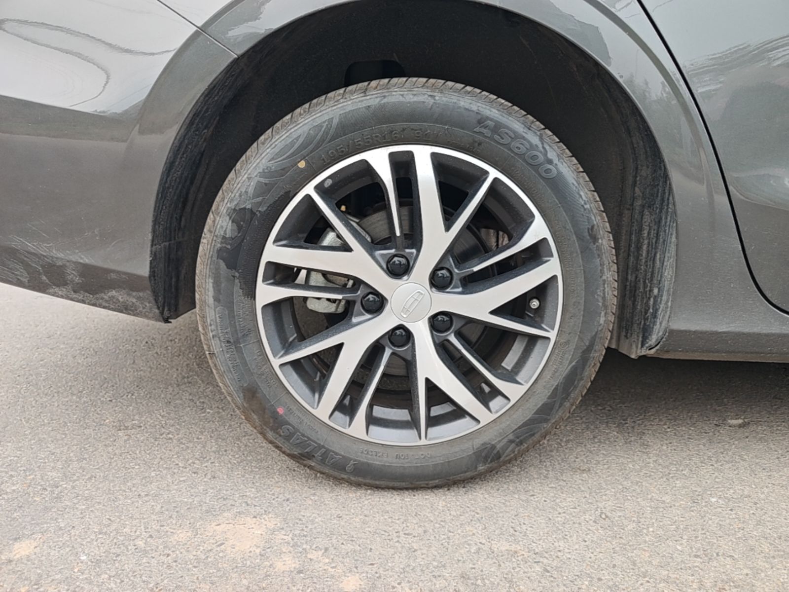 Geely Auto Emgrand 2025 4th Generation 1.5L CVT Longteng Edition — снимка 11