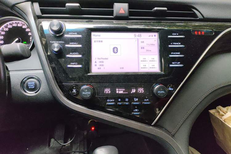 Used Toyota Camry 2018 2.0G Luxury Edition
