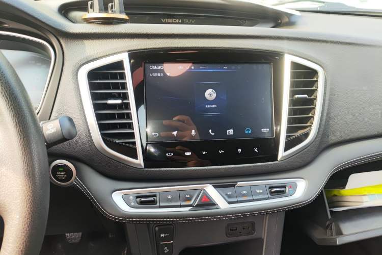 Used Geely Auto Vision X6 2020 1.4T Manual Comfort Model