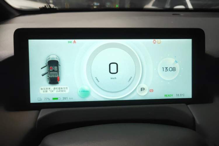 Used Hycan Z03 2022 510 km Range Trendy Cool Version 135 kW 63.98 kWh
