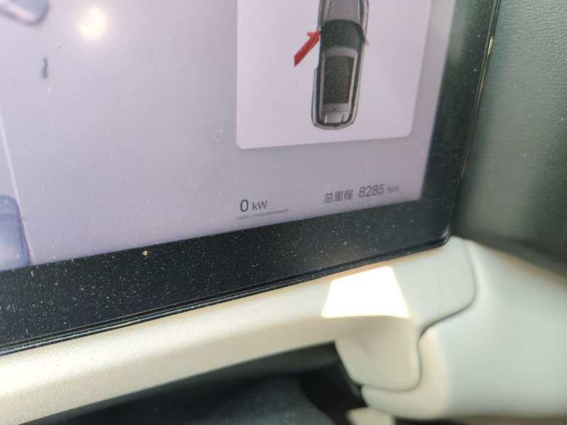 Used BYD Yuan UP 2025 Intelligent Driving Version 401 KM Dynamic Edition — 8