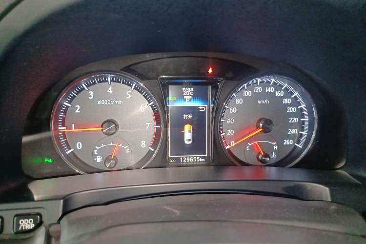 Used Toyota Crown 2015 2.5L Smart Edition
