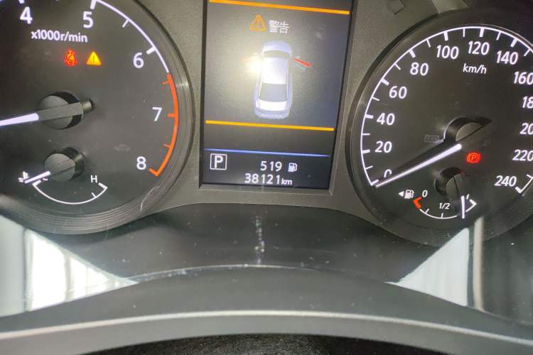 Used Nissan Teana 2021 2.0L XL Comfort Edition
