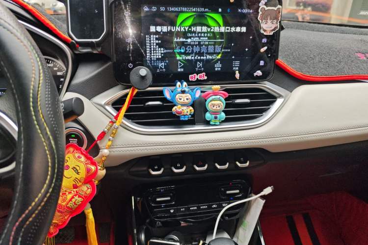 Used Baojun 530 2019 1.5T CVT Luxury Model 7 Seats China V Emission Standard