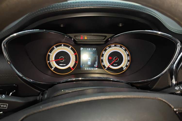 Used Leopaard CS9 2017 1.5L CVT Comfort Model