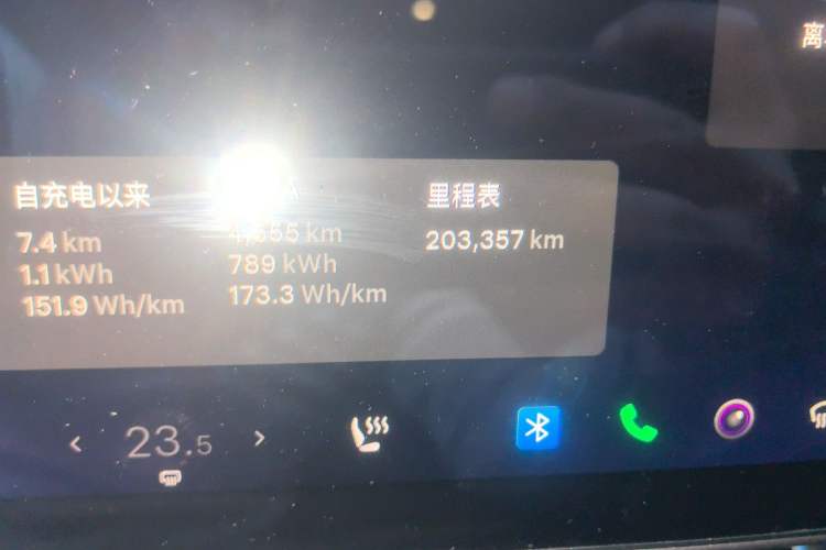 Used Tesla Model 3 2020 Refreshed Version Long-Range Rear-Wheel Drive