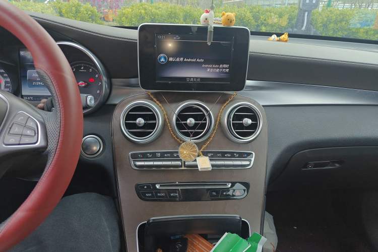 Used Mercedes-Benz GLC 2018 GLC 300 4MATIC Sport Edition Audio And AC Panel