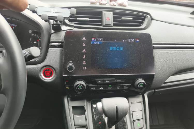 Used Honda CR-V 2021 240TURBO CVT 2WD Black Jazz Edition
